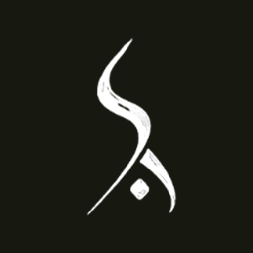 The SAN App