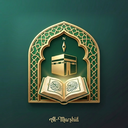 Al-Murshid: Prayer Times&Quran