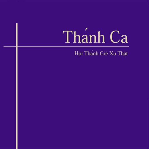 Thánh Ca TJC