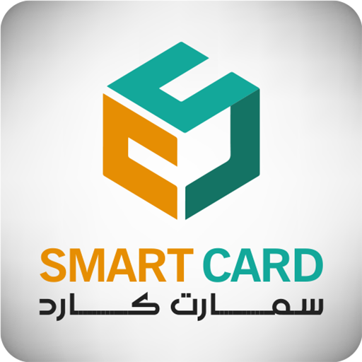Smart Card