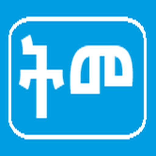 Tigrinya AI: Tigrinya Chatbot