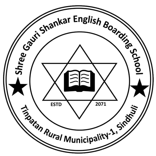 Shree Gauri Shankar  School