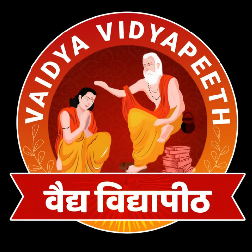 Vaidya Vidyapeeth