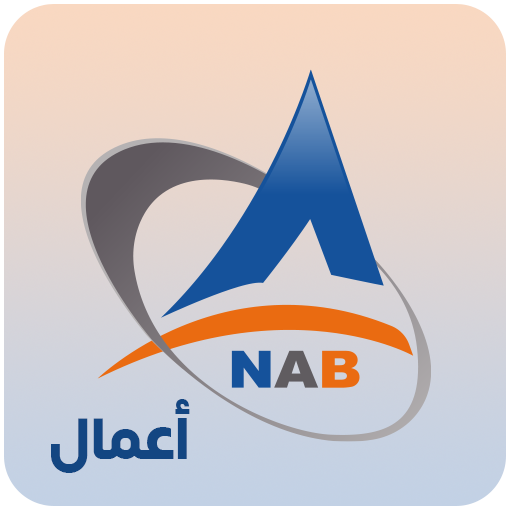 موبي ناب أعمال