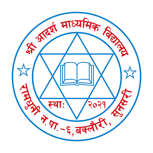 Adarsha Ma Vi