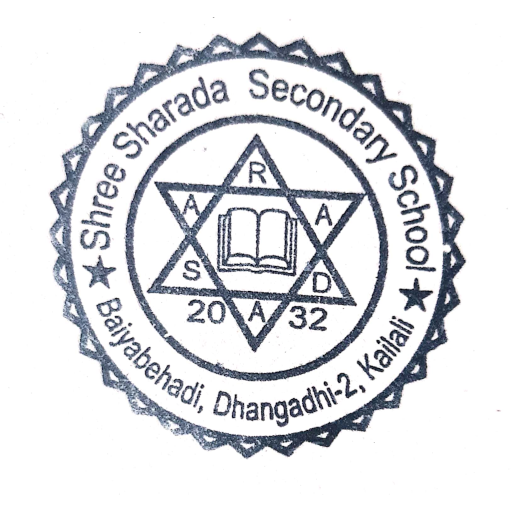 Shree Sharada Secondary School