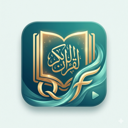 QuranFlow