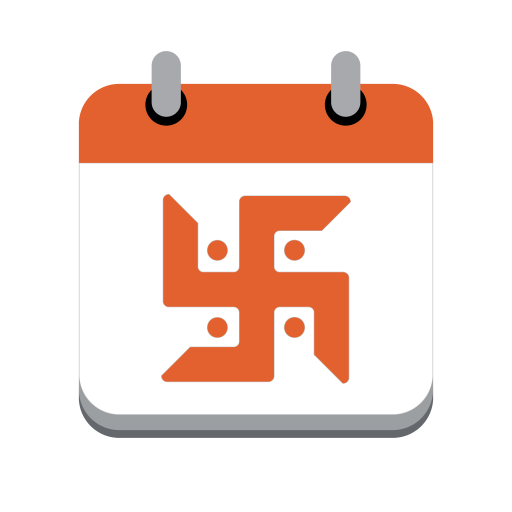 Hindu Calendar 2026 – Panchang