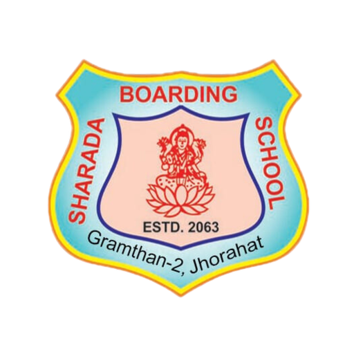 Sharada Boarding School