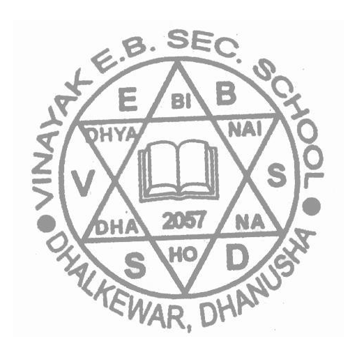 VINAYAK E.B.S.SCHOOL DHALKEWAR