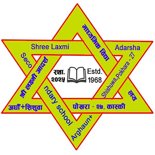 Shree Laxmi Adarsha Ma. Vi