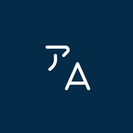 DeepLWear: DeepL for WearOS