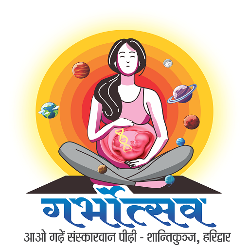Garbhotsav App - Garbh Sanskar