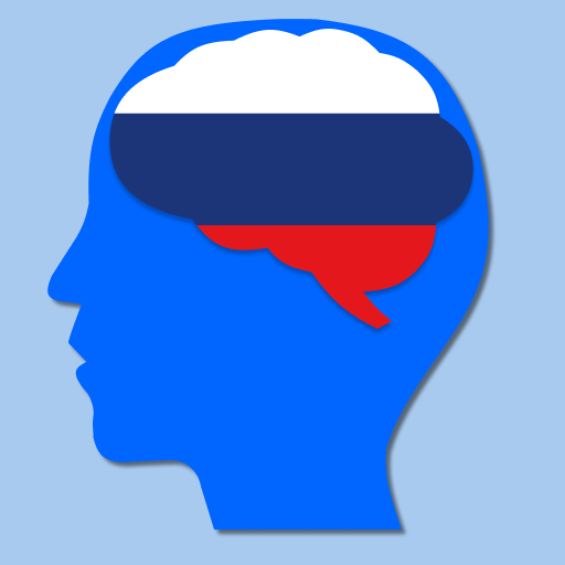 Learn Russian Cases and Vocab