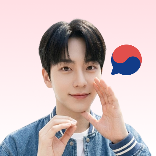 koko AI: Learn Korean Speaking