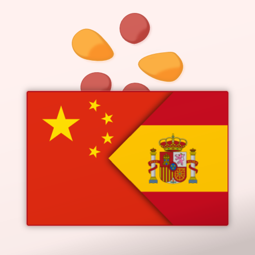 trainchinese Chino-Español