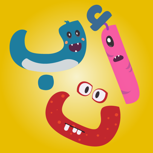 Horoofi Arabic Alphabet