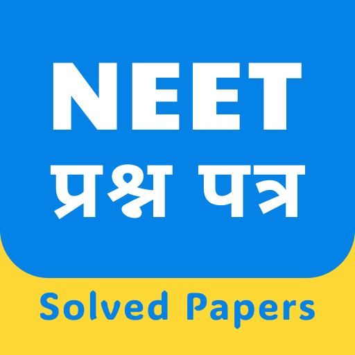NEET Papers In Hindi