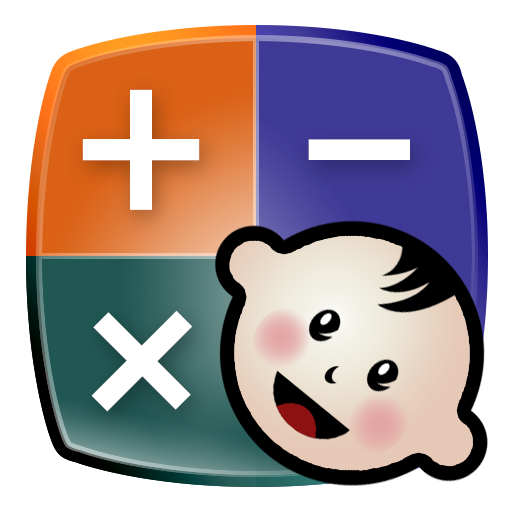 Paediatric calculator