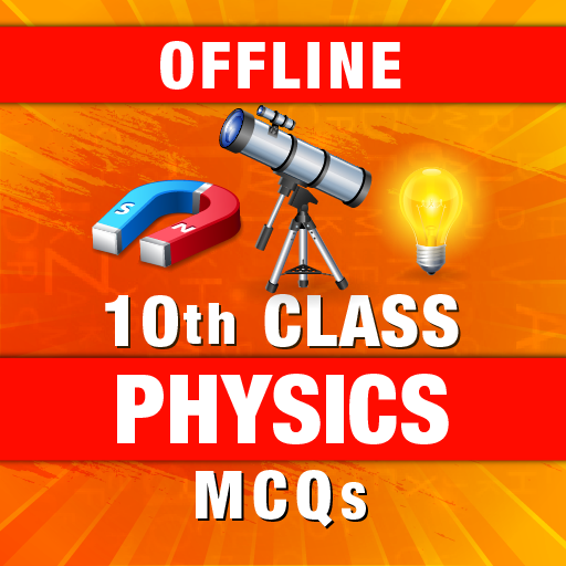 10th class physics MCQs