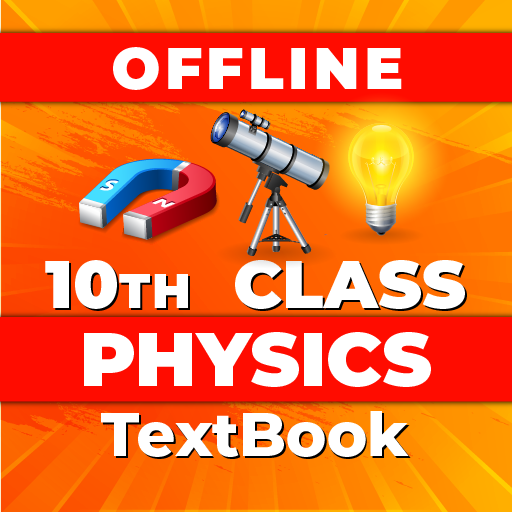 10th Class Physics Textbook Of