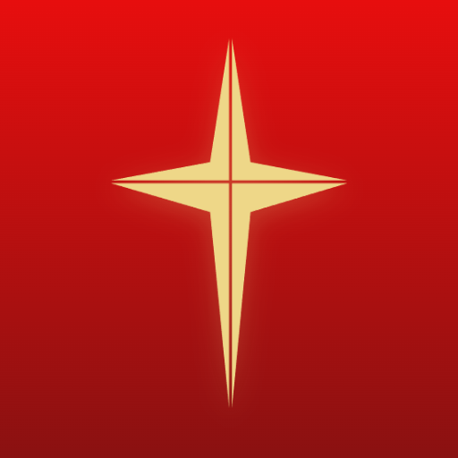 POC Bible - Text and Audio