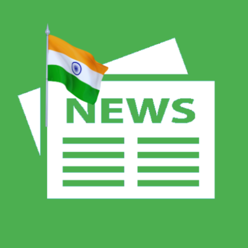 India Newspapers - India News