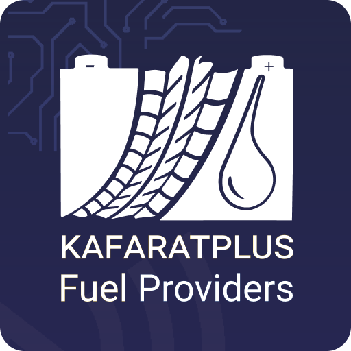 Kafaratplus Fuel Provider