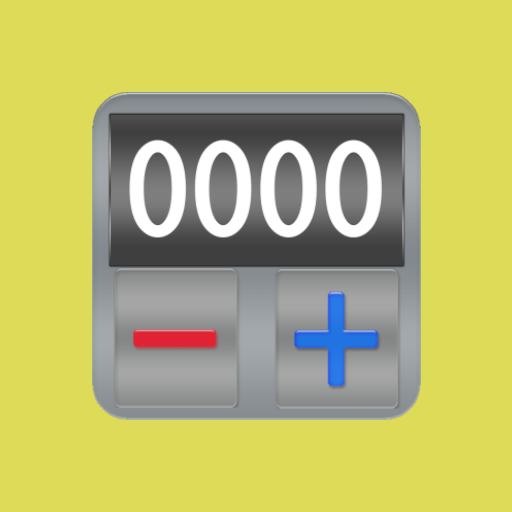TallyCounterPro byNSDev