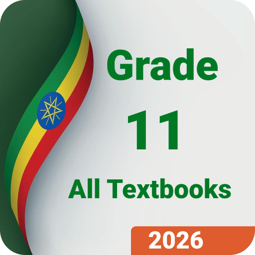 All Grade 11 Textbooks
