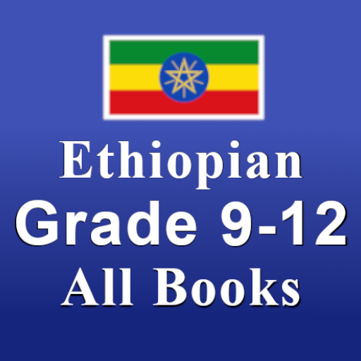 Ethio Books : Grade 9-12 Books