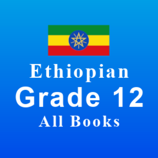 Ethio Books: Grade 12 Textbook
