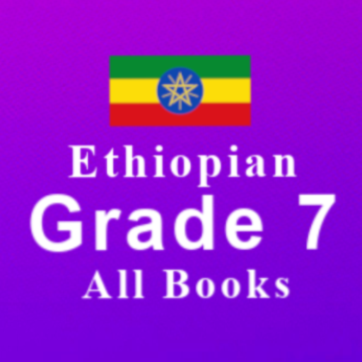 Ethio Books : Grade 7 Textbook