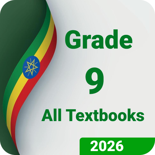 All Grade 9 Textbooks