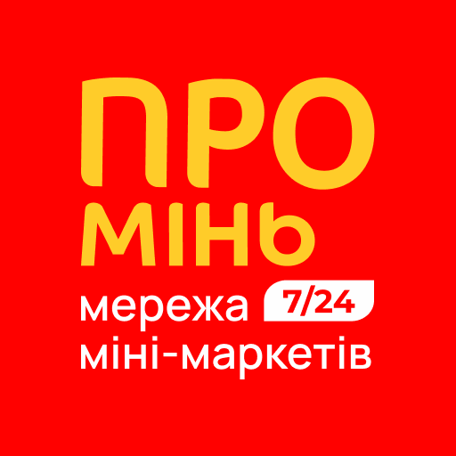 Promin.24