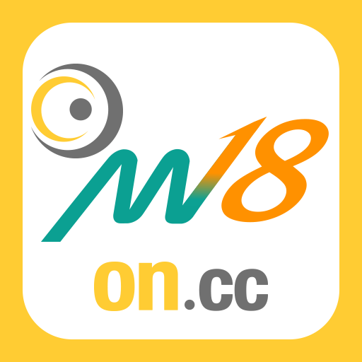 Money18 Real-time Stock Quote
