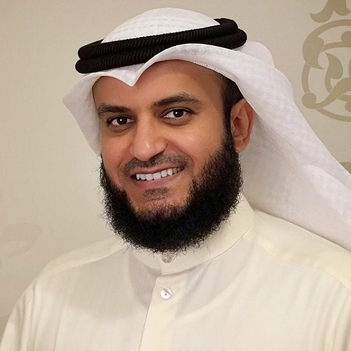 Mishary Rashid Alafasy Quran