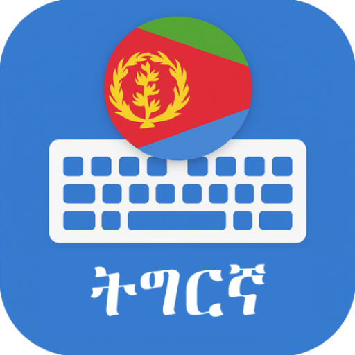 Tigrinya Keyboard Eritrean