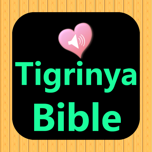 Tigrinya Geez Audio Holy Bible