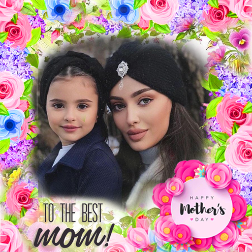Mother's Day Photo Frame 2025