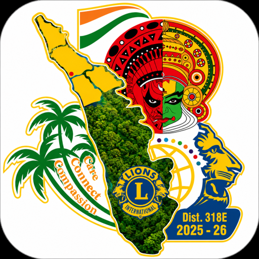 Lions Club 318E
