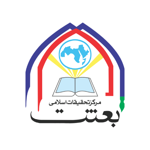 Islamimarkaz