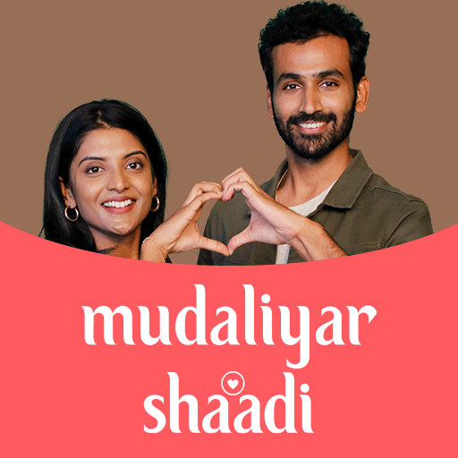 Mudaliyar shaadi matrimony app