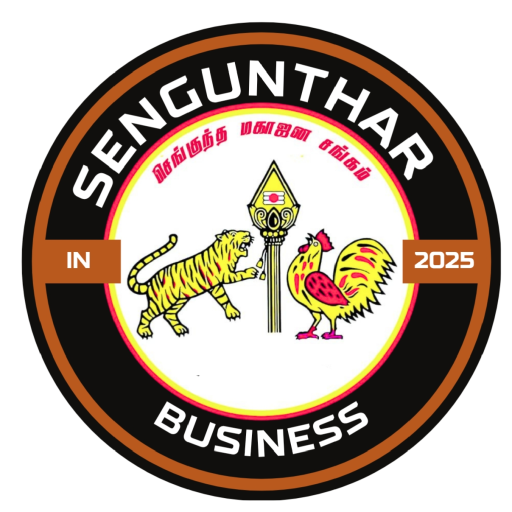 Sengunthar In Business SIB