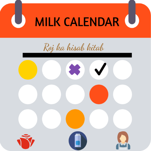 Milk Calendar