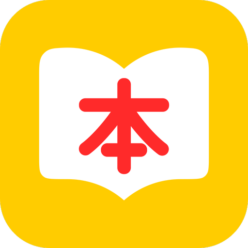 Yomu Reader - Read Japanese