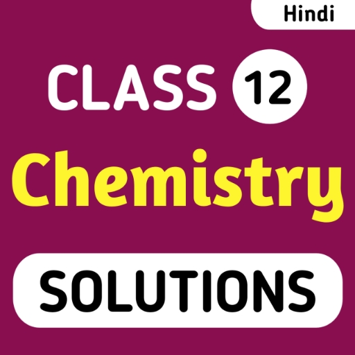 12th Chemistry Ncert Solutions