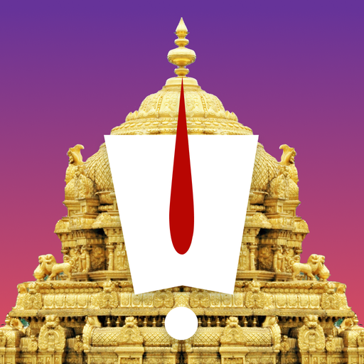 TTDevasthanams