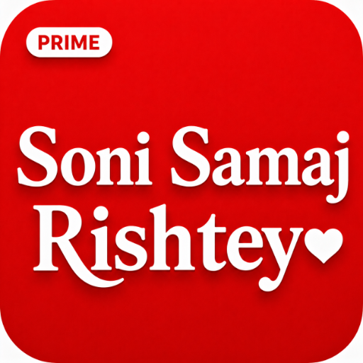 Soni Samaj Rishtey Shaadi App