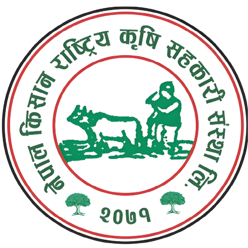 Nepal Kishan iSmart